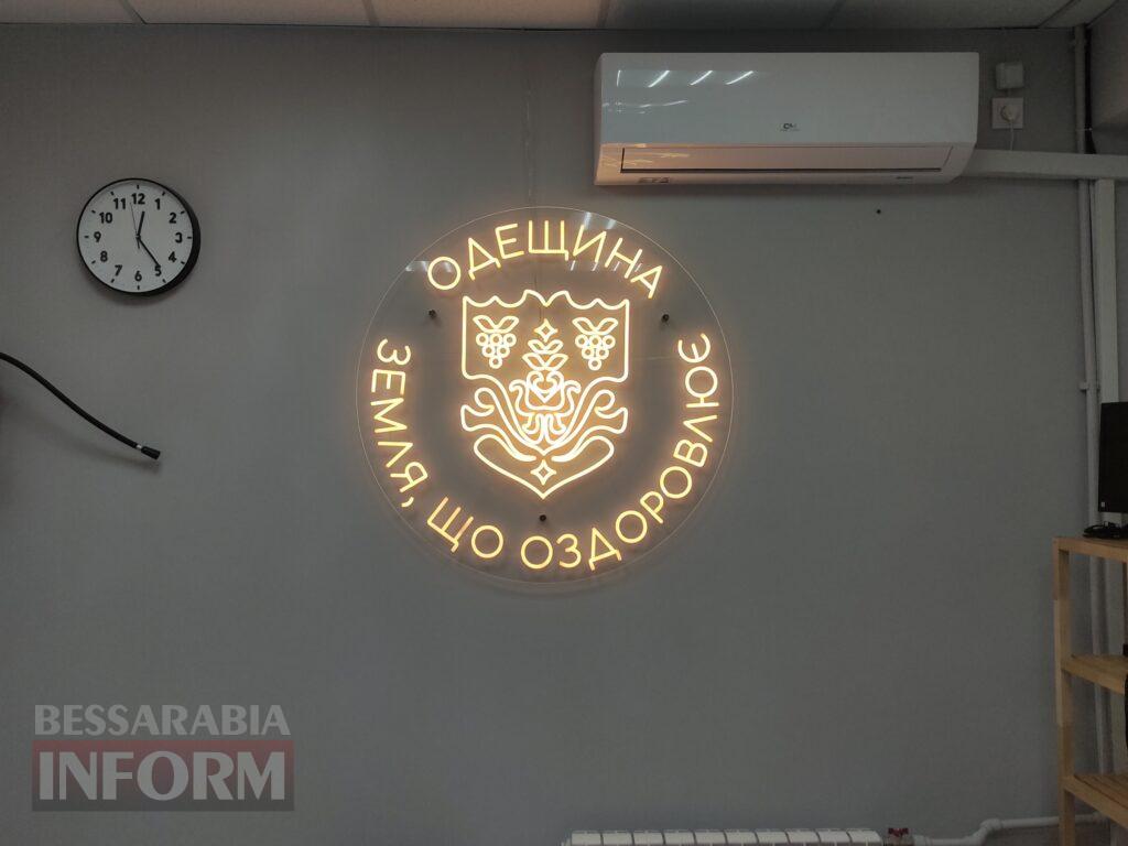 У Білгород-Дністровській міськлікарні відкрилося сучасне відділення екстреної медичної допомоги