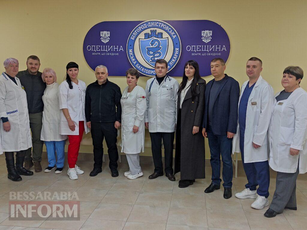 У Білгород-Дністровській міськлікарні відкрилося сучасне відділення екстреної медичної допомоги