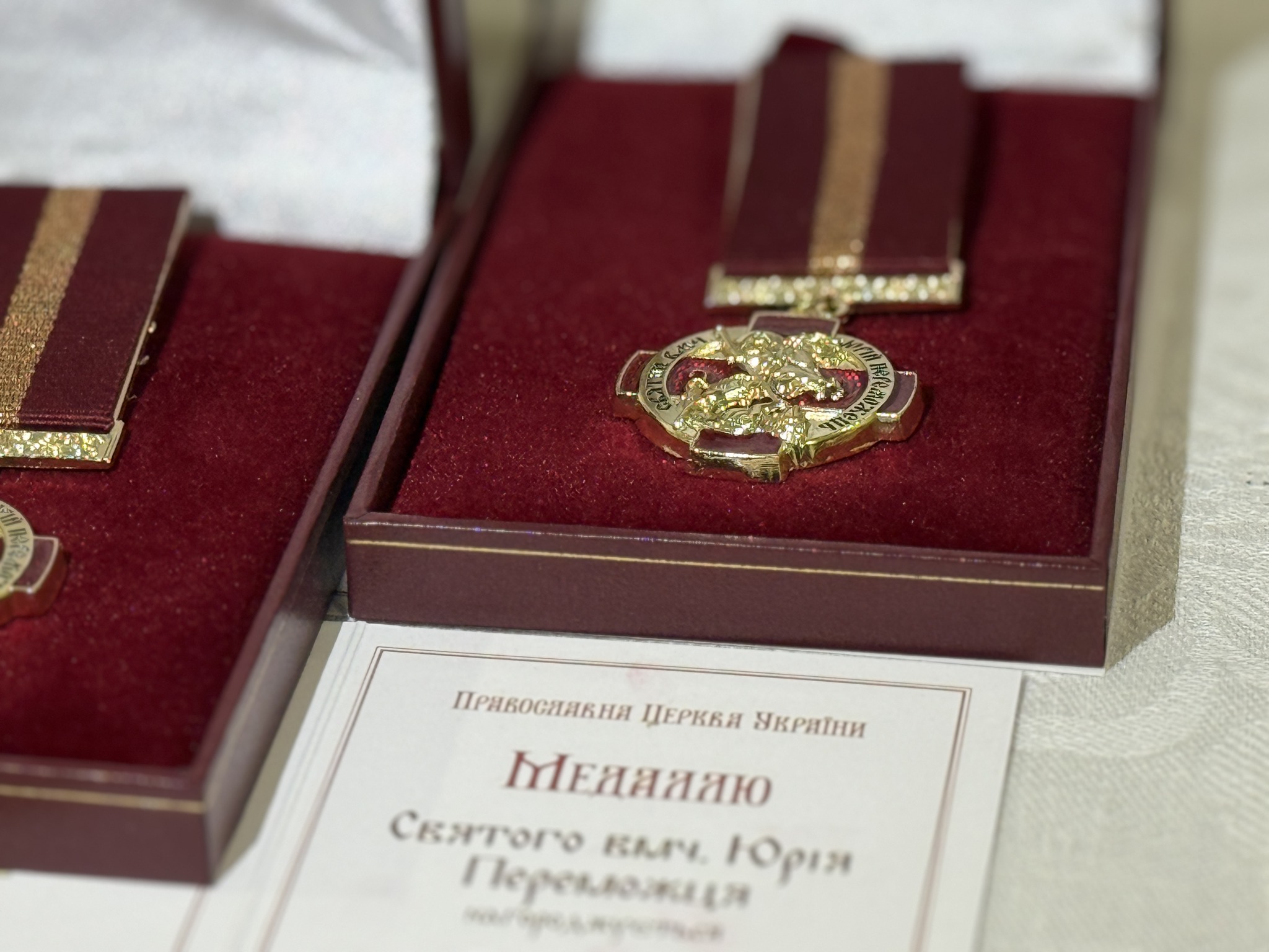 Прикордонники Ізмаїльського загону отримали почесні церковні відзнаки за мужність і самовіддане служіння Україні