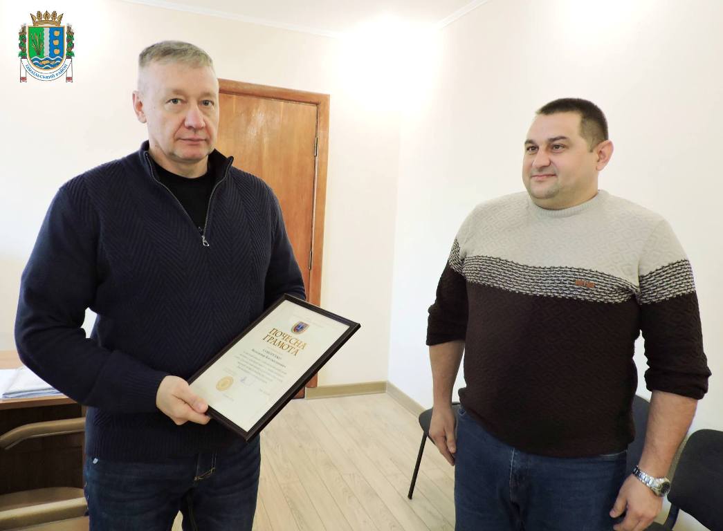 Заступника Кілійського міського голови відзначено грамотою голови Одеської ОВА