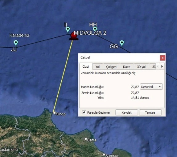 У Чорному морі атакували ще один російський танкер