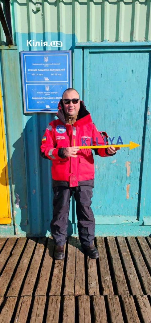 На єдиній українській антарктичній станції з'явився вказівник із написом "Кілія"