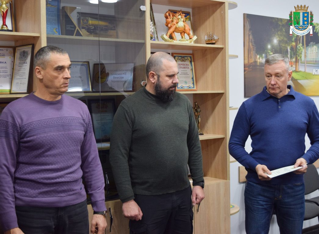 Військовослужбовця з Кілії удостоєно почесною відзнакою