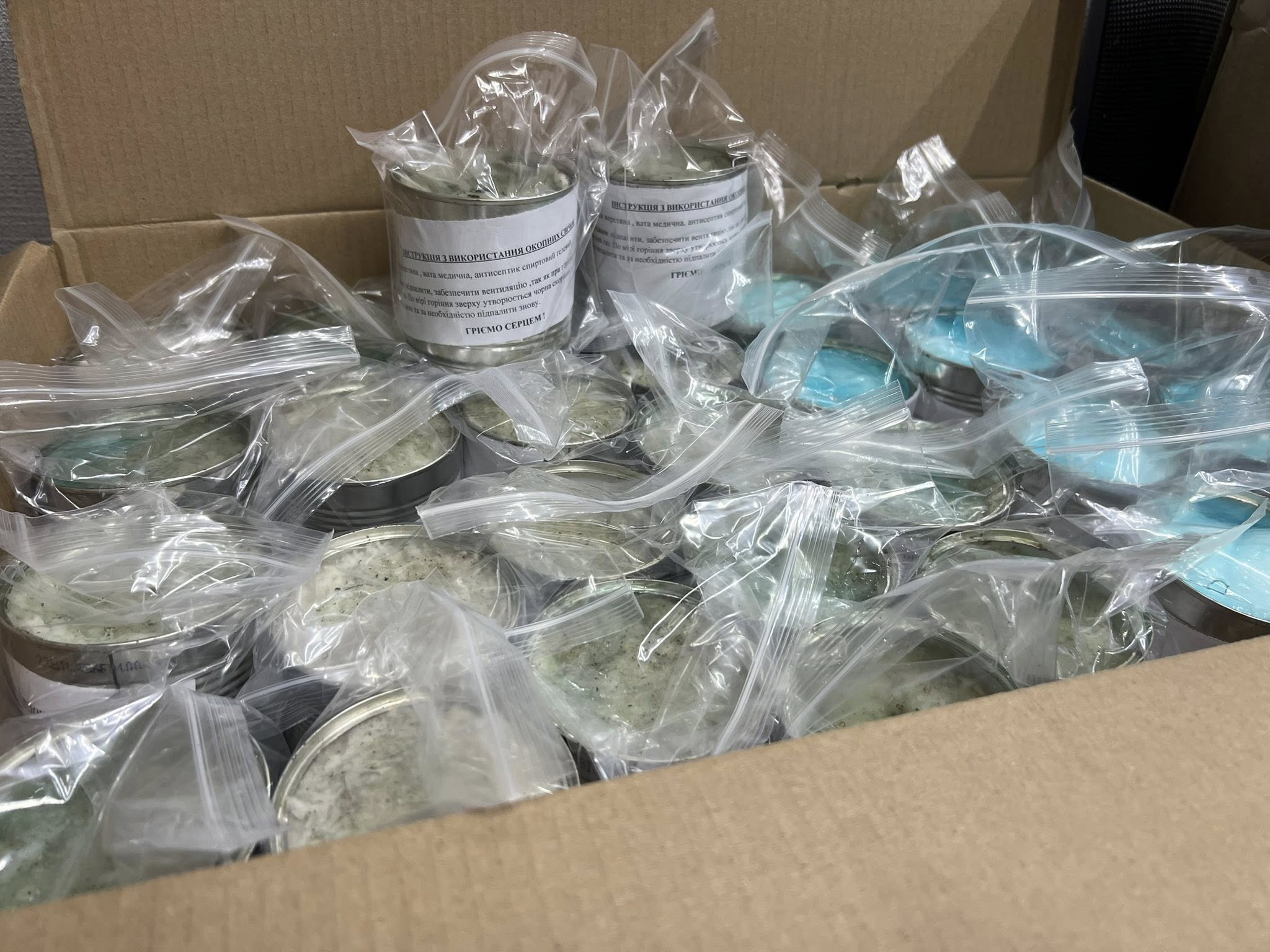 Центральна районна лікарня Саф’янівської громади передала на фронт ліки та окопні свічки