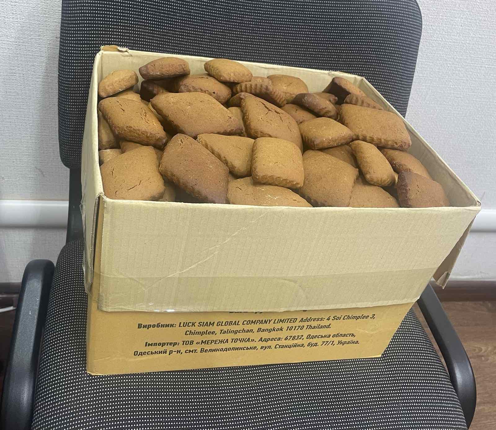 Колектив Центральної районної лікарні Саф'янівської громади відправив військовим гуманітарну допомогу