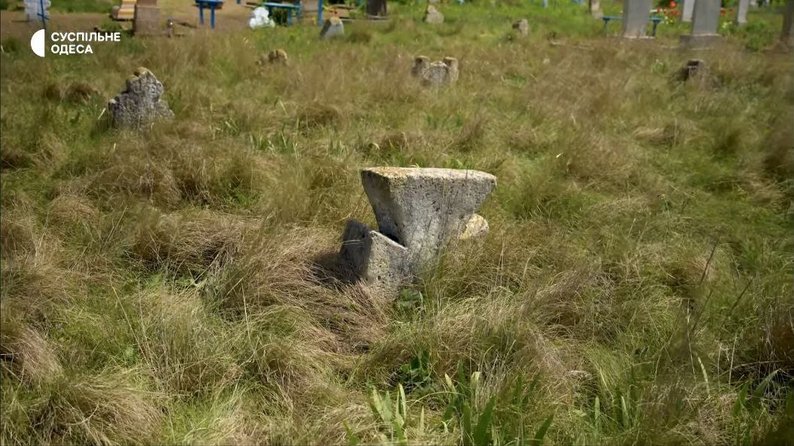 Невідомі кладовища Бессарабії: чи насправді жили тут козаки