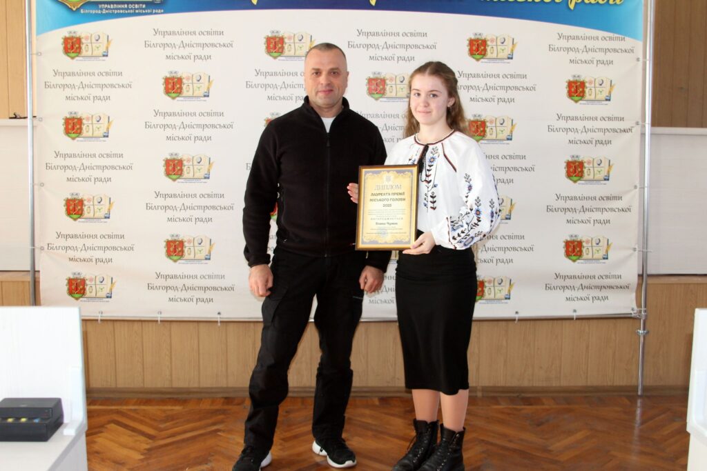 У Білгороді-Дністровському нагородили обдарованих студентів