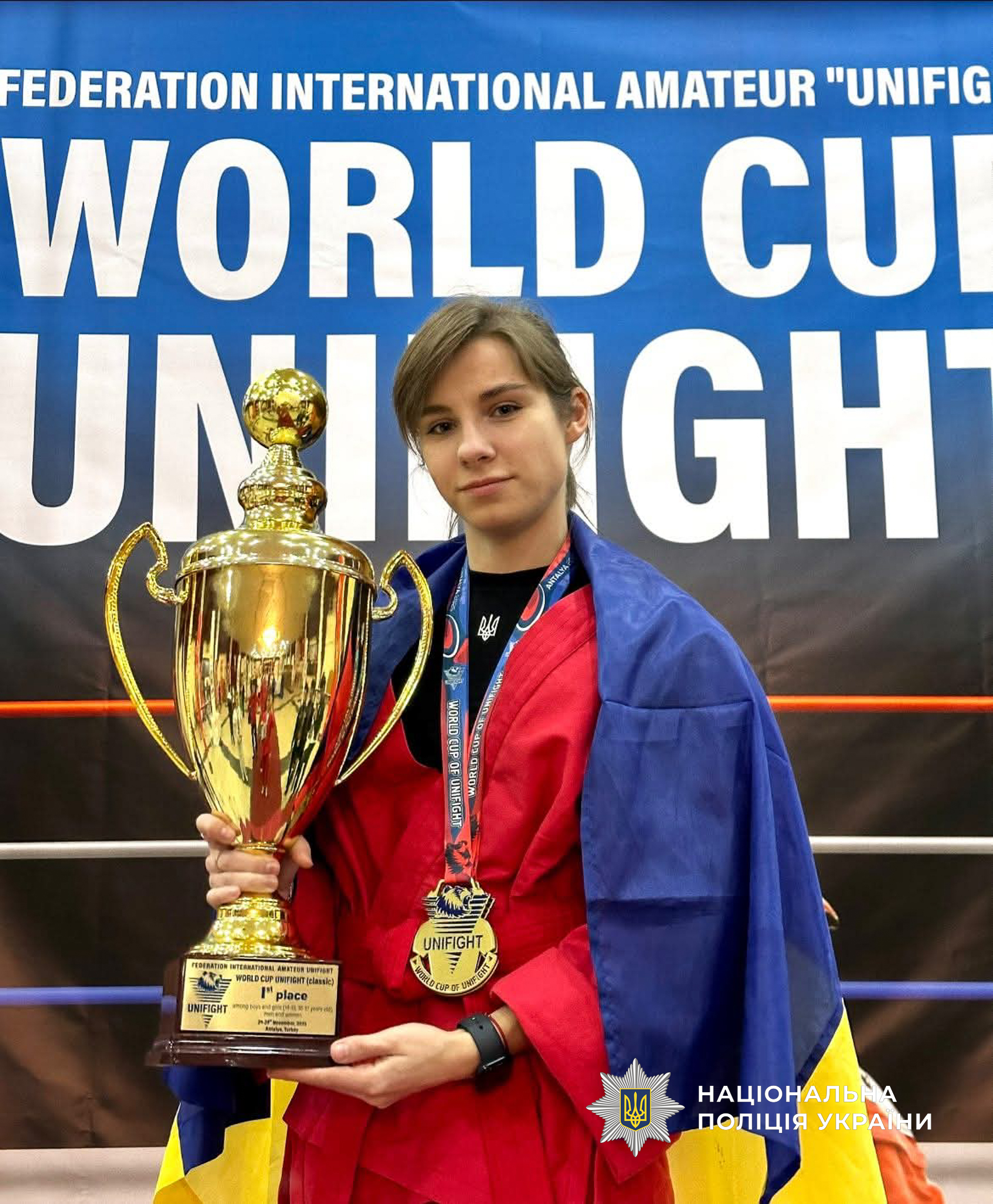 Слідча поліції з Болграду здобула два золота на Чемпіонаті світу з універсального бою