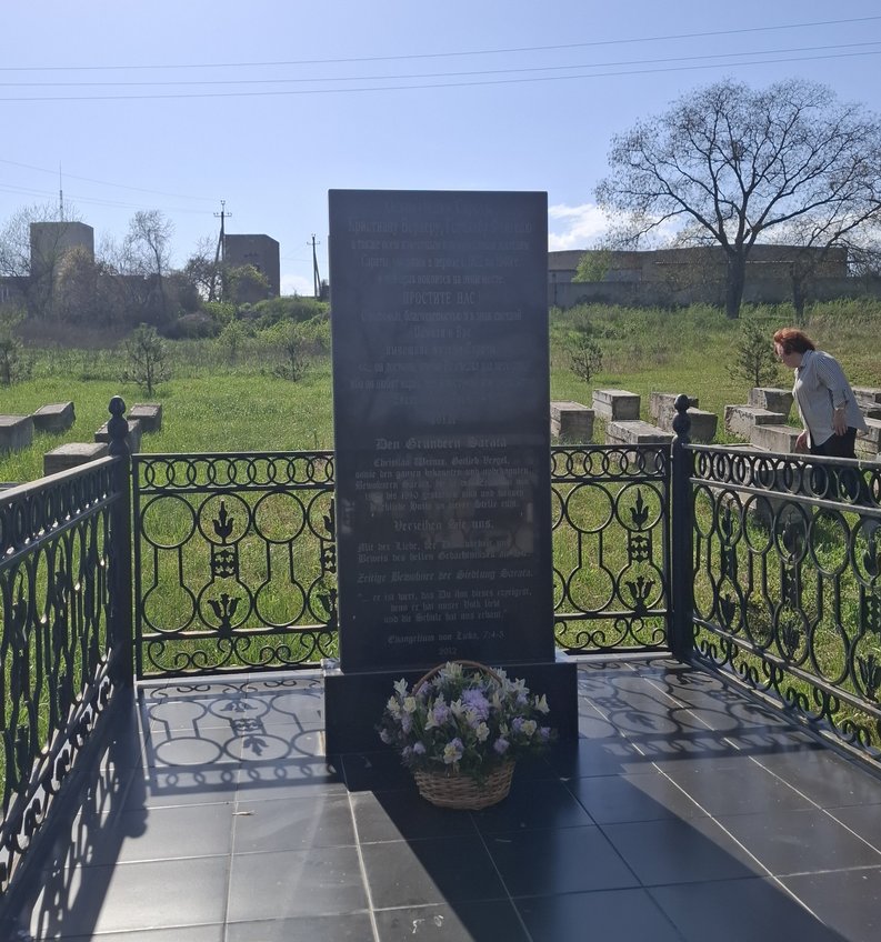 Невідомі кладовища Бессарабії: чи насправді жили тут козаки