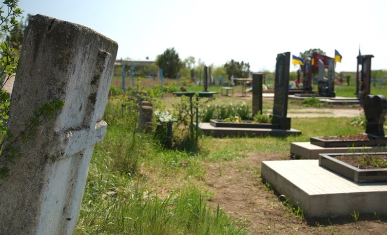 Невідомі кладовища Бессарабії: чи насправді жили тут козаки