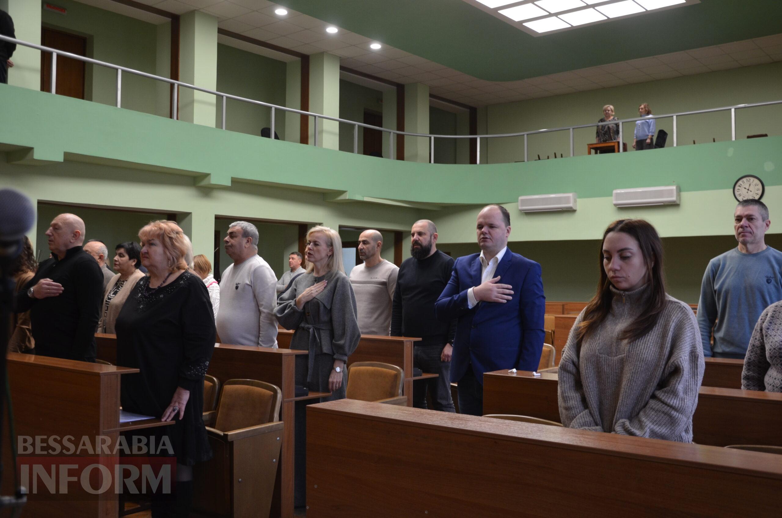 В Ізмаїлі прийняли бюджет на 2026 рік: на що будуть спрямовані кошти