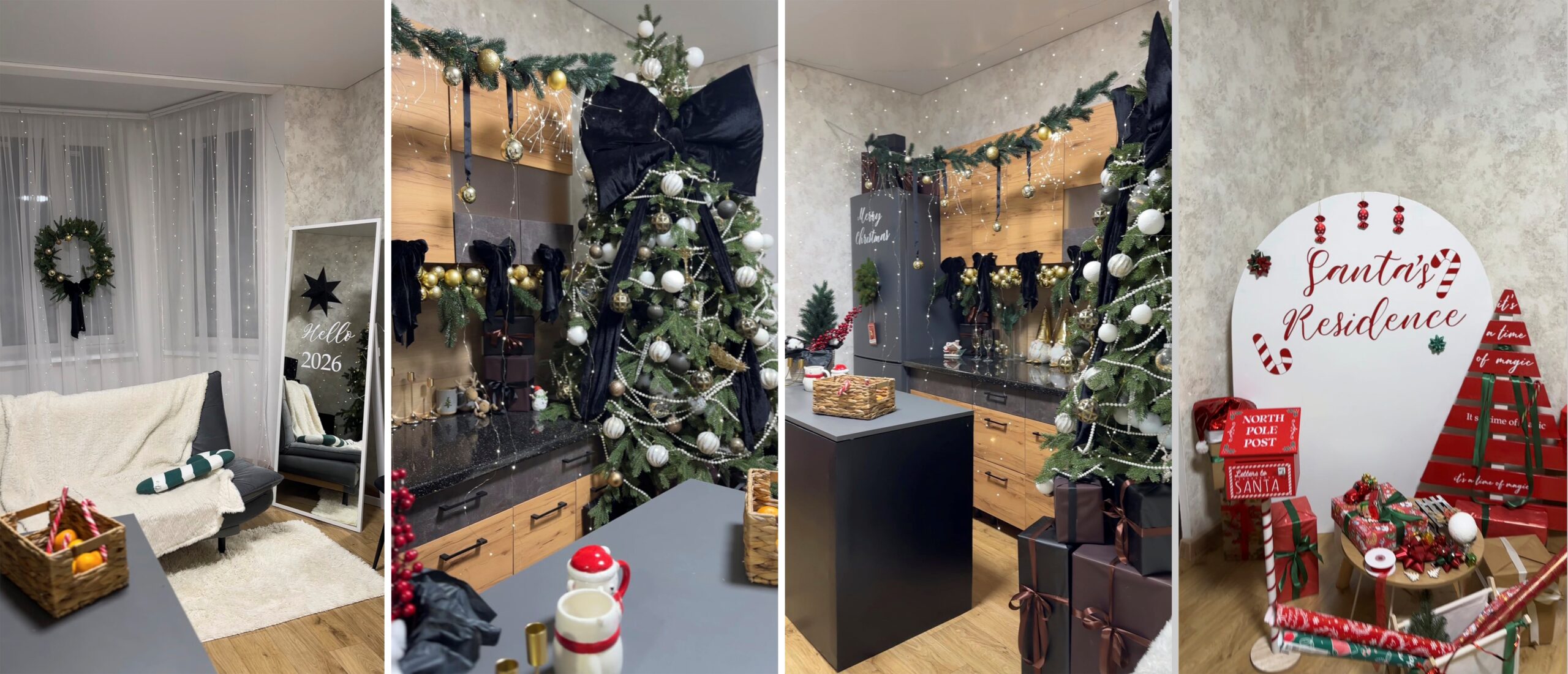 Попри важкі часи, Кілія по-особливому вдяглася у новорічне вбрання: фоторепортаж