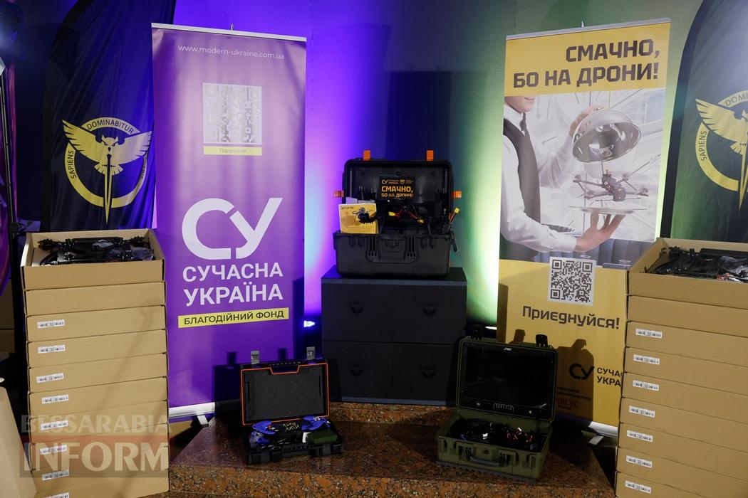 100 SECRET BOXів із дронами для ГУР: потужна кампанія "Смачно, бо на дрони!" фінішувала