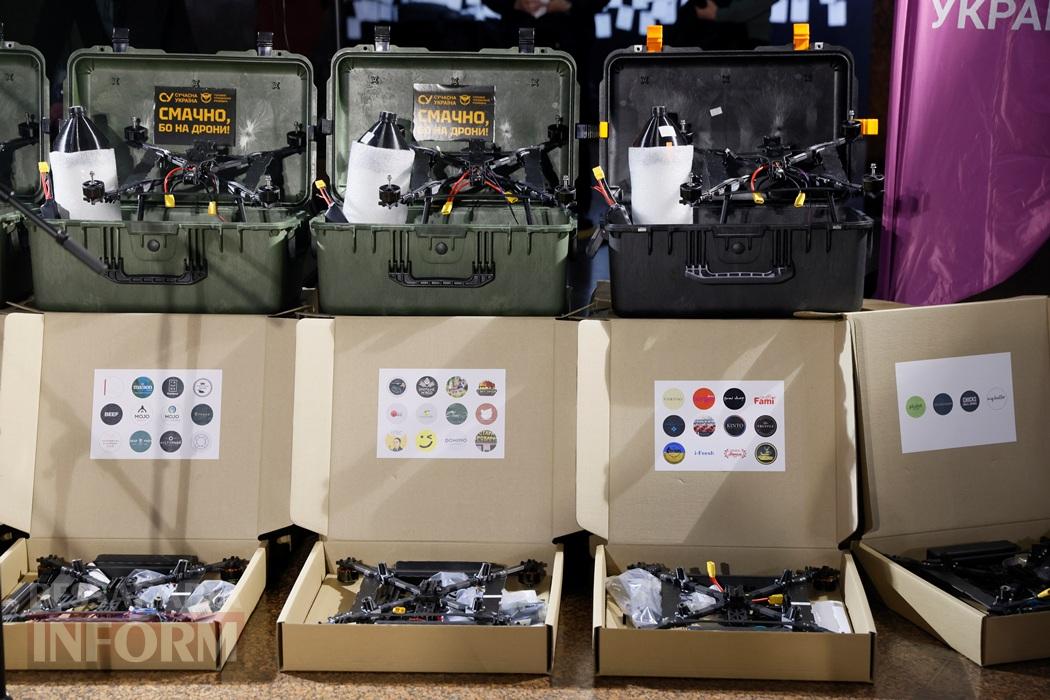 100 SECRET BOXів із дронами для ГУР: потужна кампанія "Смачно, бо на дрони!" фінішувала