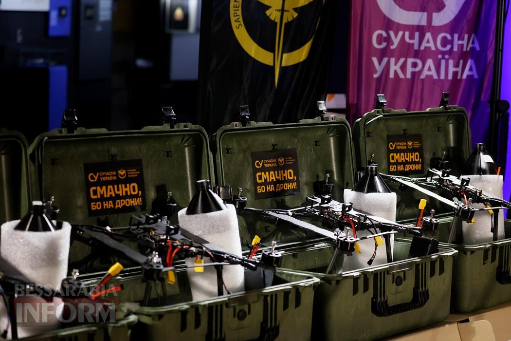 100 SECRET BOXів із дронами для ГУР: потужна кампанія "Смачно, бо на дрони!" фінішувала