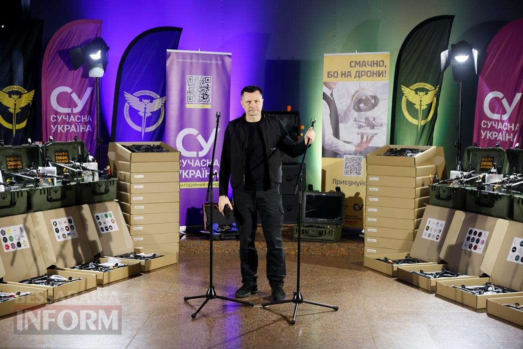 100 SECRET BOXів із дронами для ГУР: потужна кампанія "Смачно, бо на дрони!" фінішувала