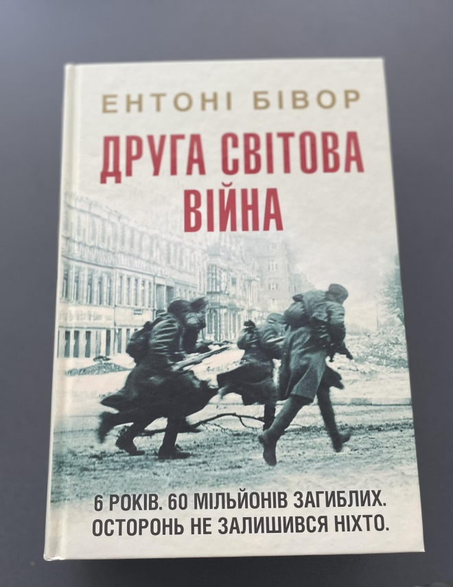 Британський військовий історик розповів, що є головним знаряддям війни путіна
