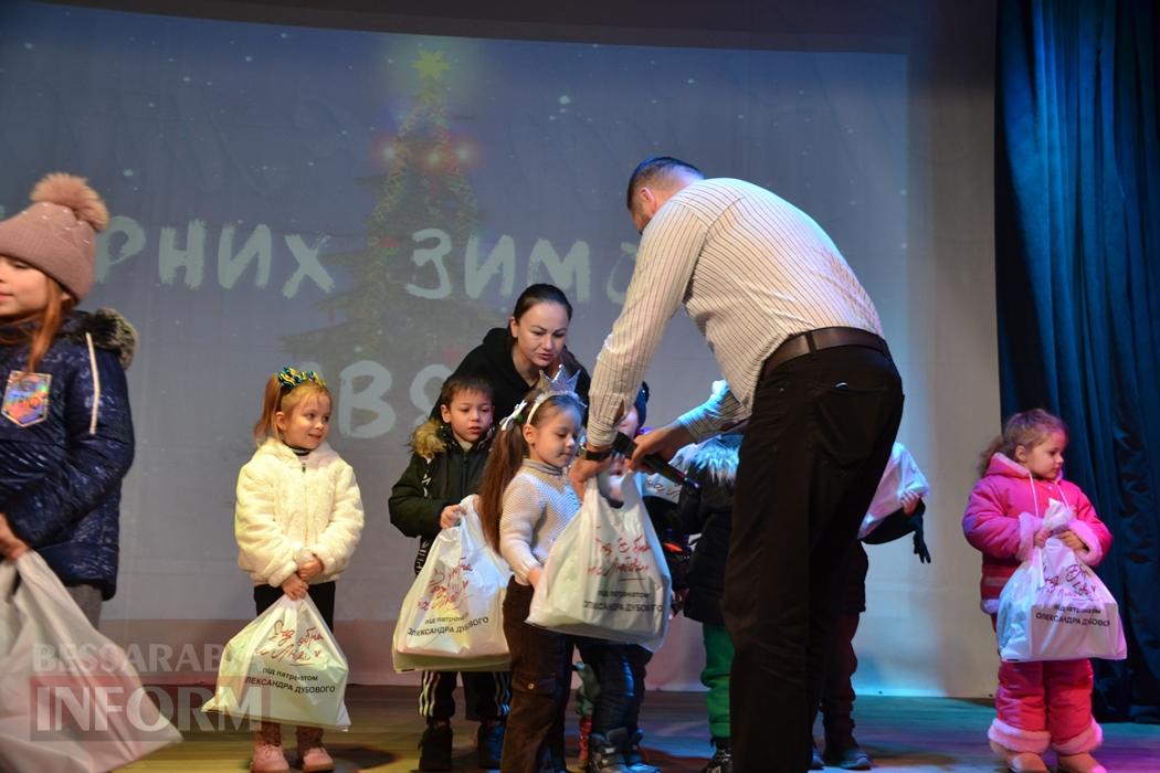 Тисячі дітей Кілійської громади отримали різдвяні подарунки від Олександра Дубового - триває традиційна акція "Фонда Добра та Любові"