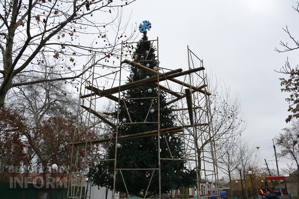 Попри важкі часи, Кілія по-особливому вдяглася у новорічне вбрання: фоторепортаж