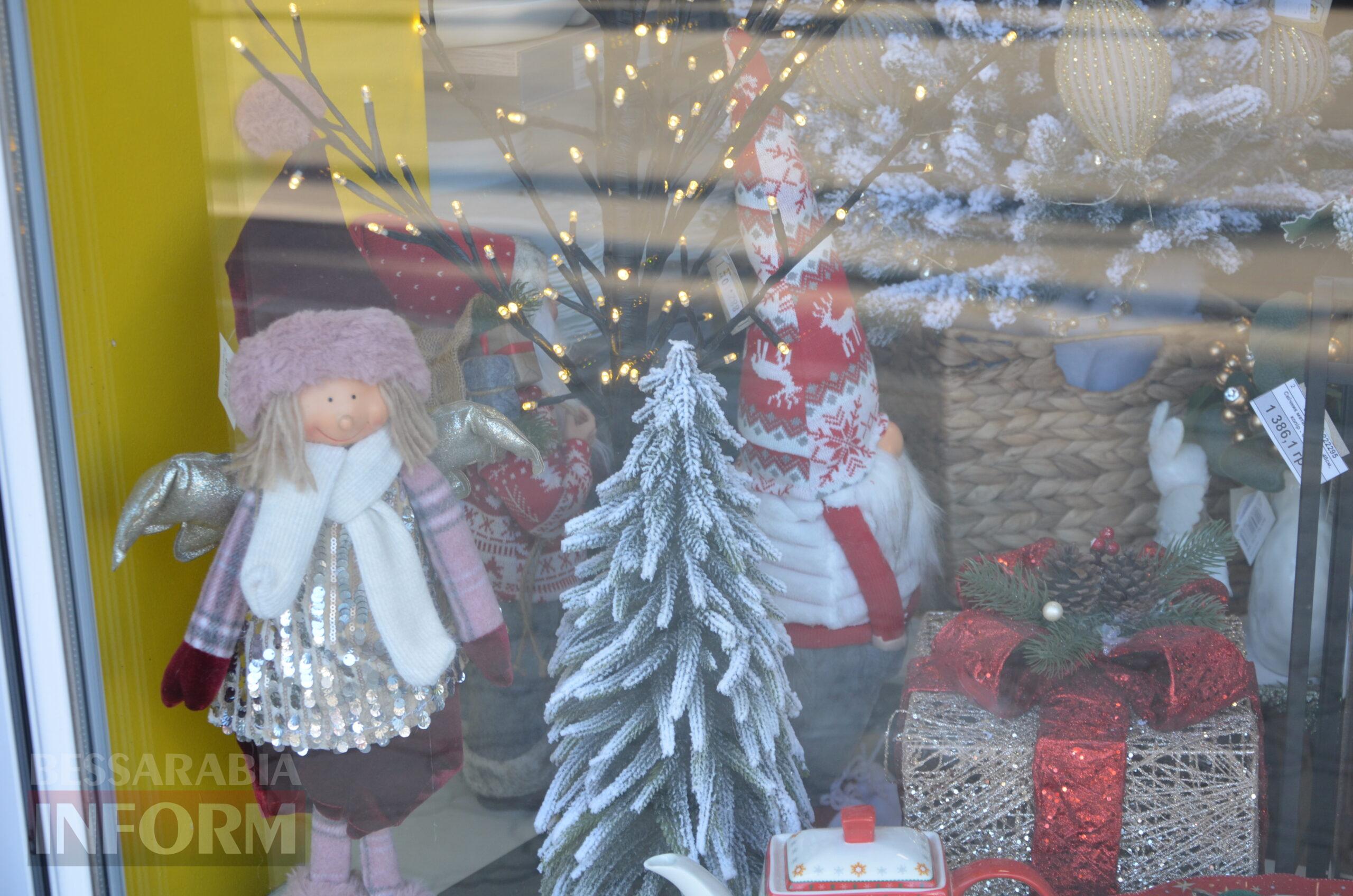 Ізмаїл готується до зустрічі різдвяно-новорічних свят попри виклики війни