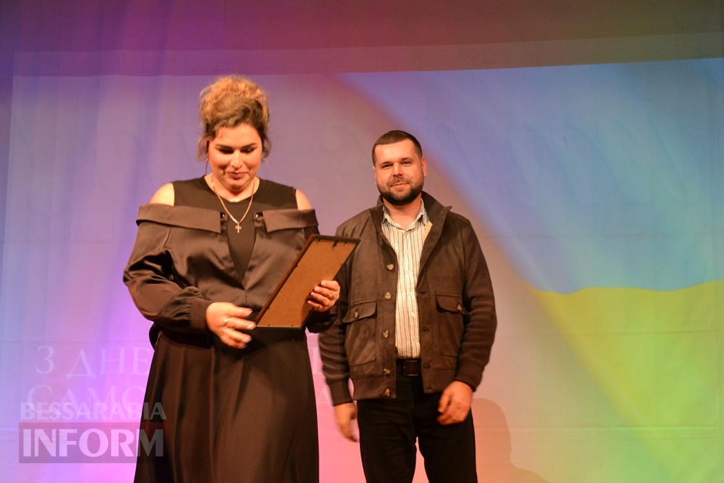 У Кілії День органів місцевого самоврядування відзначили приємними сюрпризами, нагородженнями та концертом