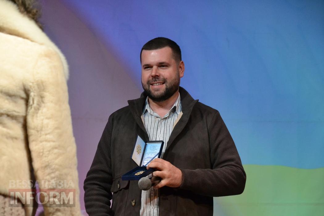 У Кілії День органів місцевого самоврядування відзначили приємними сюрпризами, нагородженнями та концертом