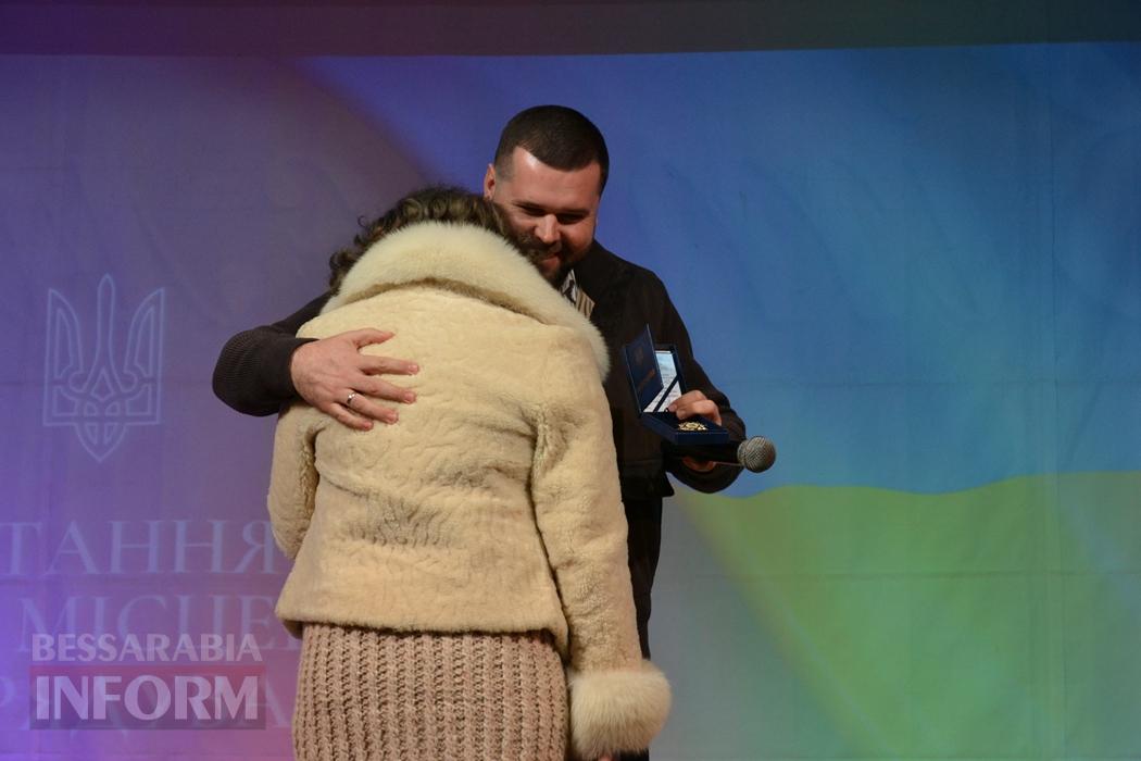 У Кілії День органів місцевого самоврядування відзначили приємними сюрпризами, нагородженнями та концертом