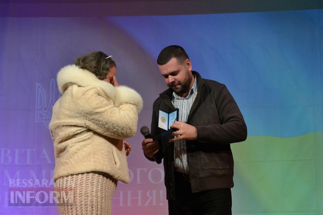 У Кілії День органів місцевого самоврядування відзначили приємними сюрпризами, нагородженнями та концертом