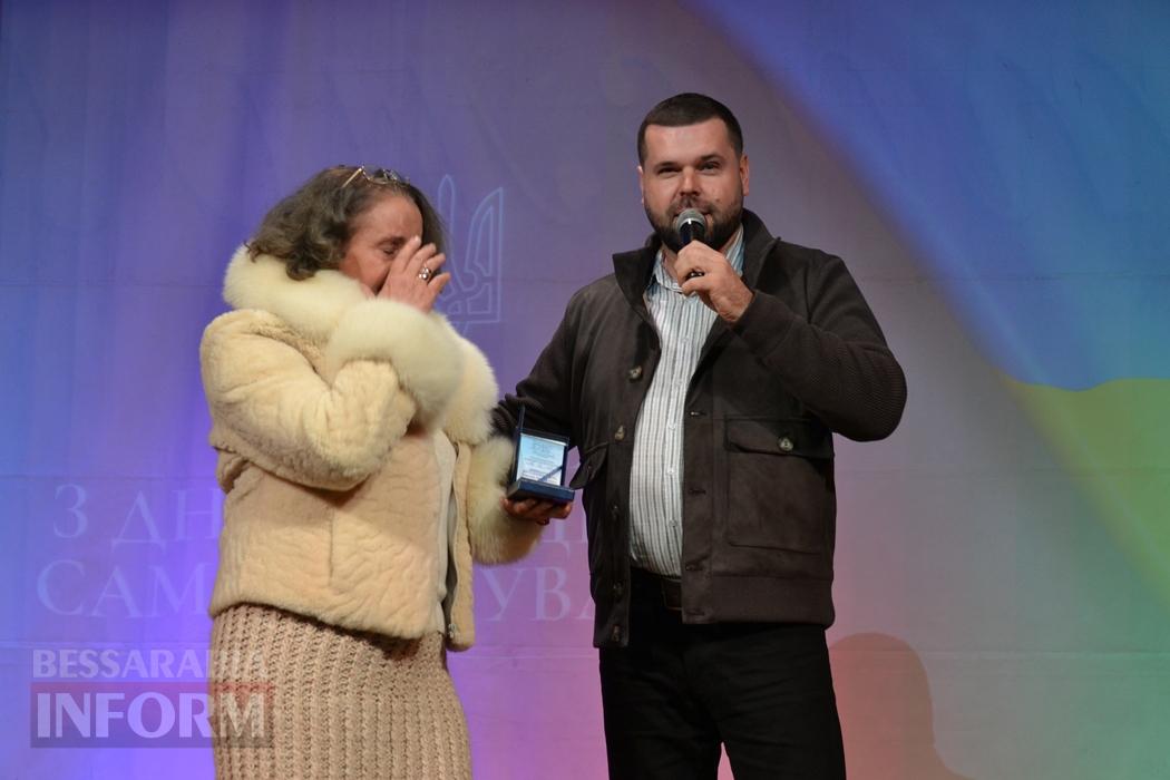 У Кілії День органів місцевого самоврядування відзначили приємними сюрпризами, нагородженнями та концертом