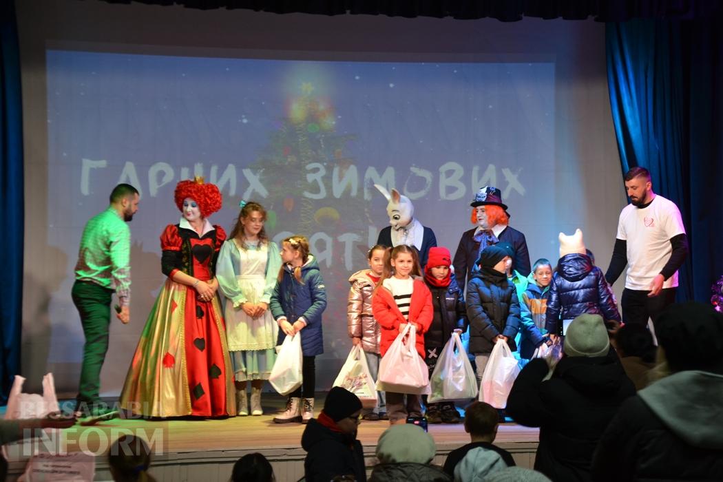 Тисячі дітей Кілійської громади отримали різдвяні подарунки від Олександра Дубового - триває традиційна акція "Фонда Добра та Любові"