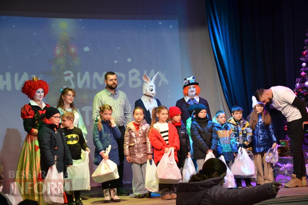 Тисячі дітей Кілійської громади отримали різдвяні подарунки від Олександра Дубового - триває традиційна акція "Фонда Добра та Любові"