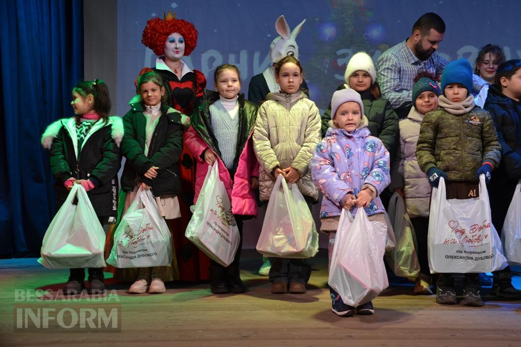 Тисячі дітей Кілійської громади отримали різдвяні подарунки від Олександра Дубового - триває традиційна акція "Фонда Добра та Любові"