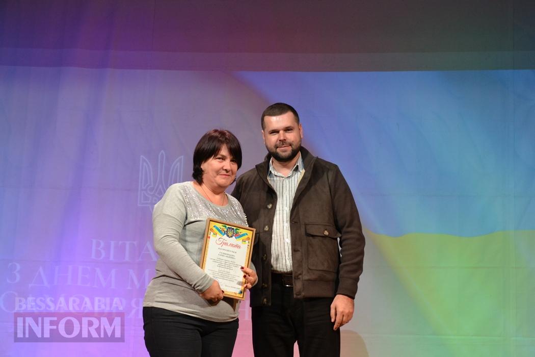 У Кілії День органів місцевого самоврядування відзначили приємними сюрпризами, нагородженнями та концертом