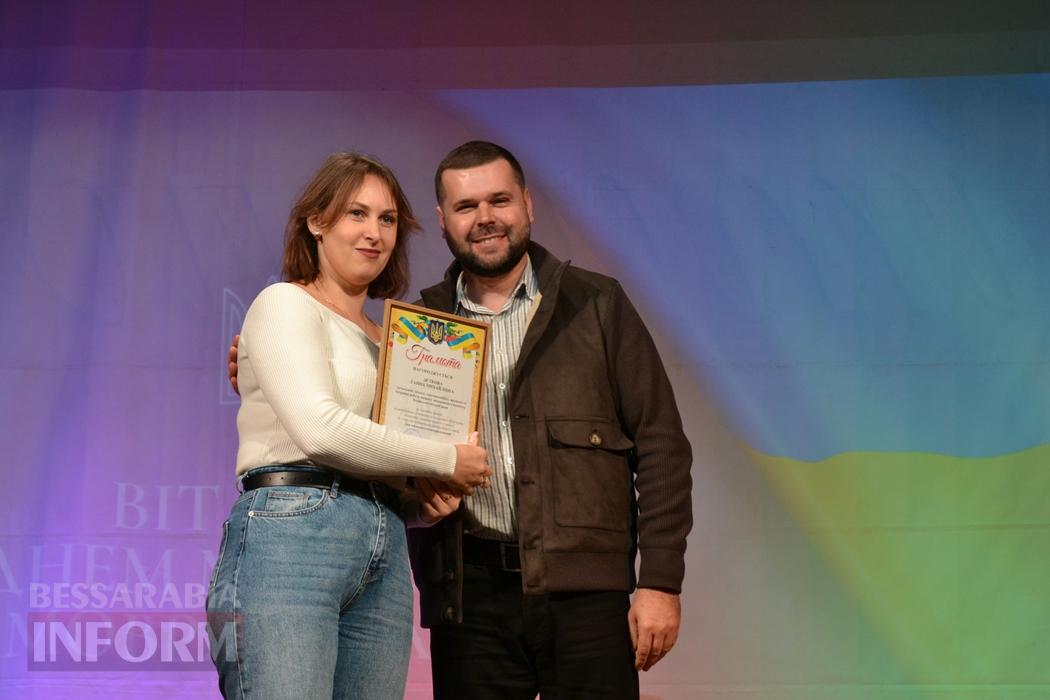 У Кілії День органів місцевого самоврядування відзначили приємними сюрпризами, нагородженнями та концертом