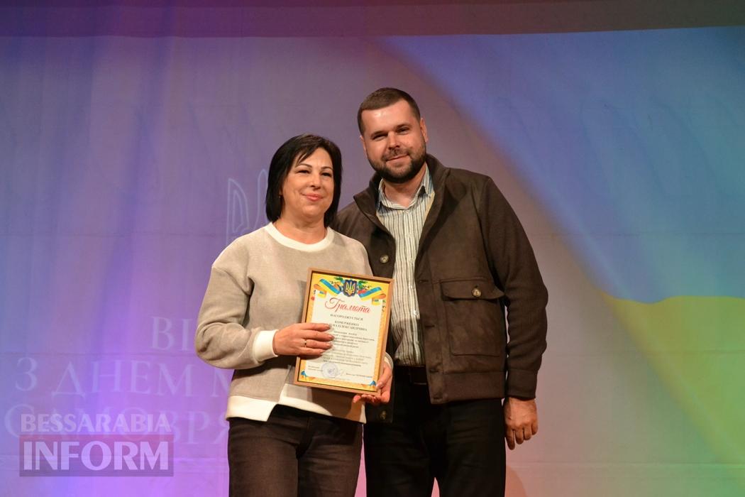 У Кілії День органів місцевого самоврядування відзначили приємними сюрпризами, нагородженнями та концертом