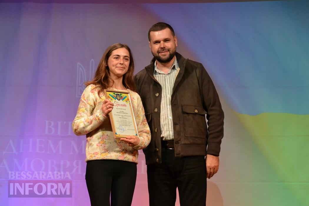 У Кілії День органів місцевого самоврядування відзначили приємними сюрпризами, нагородженнями та концертом