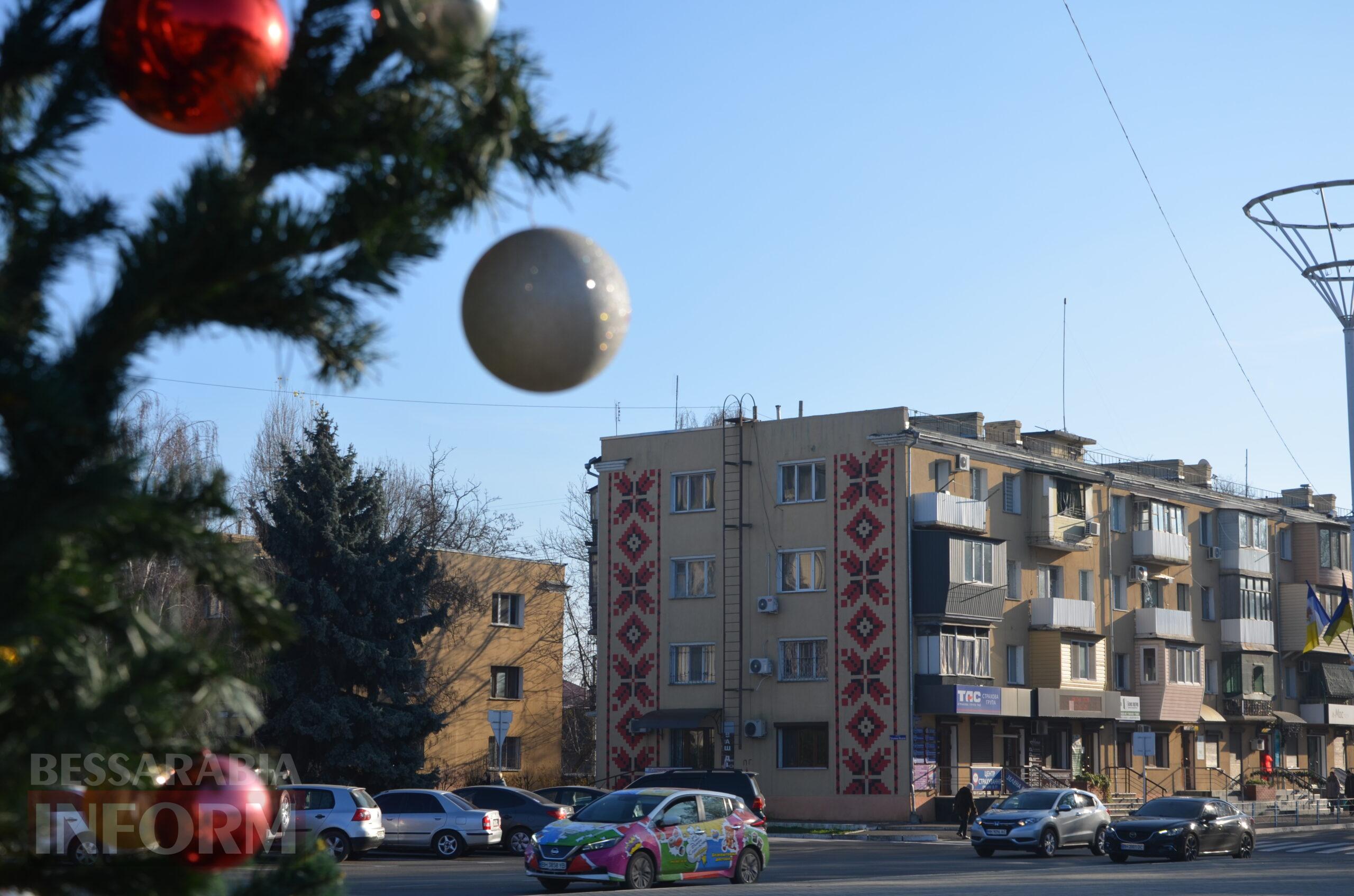 Ізмаїл готується до зустрічі різдвяно-новорічних свят попри виклики війни