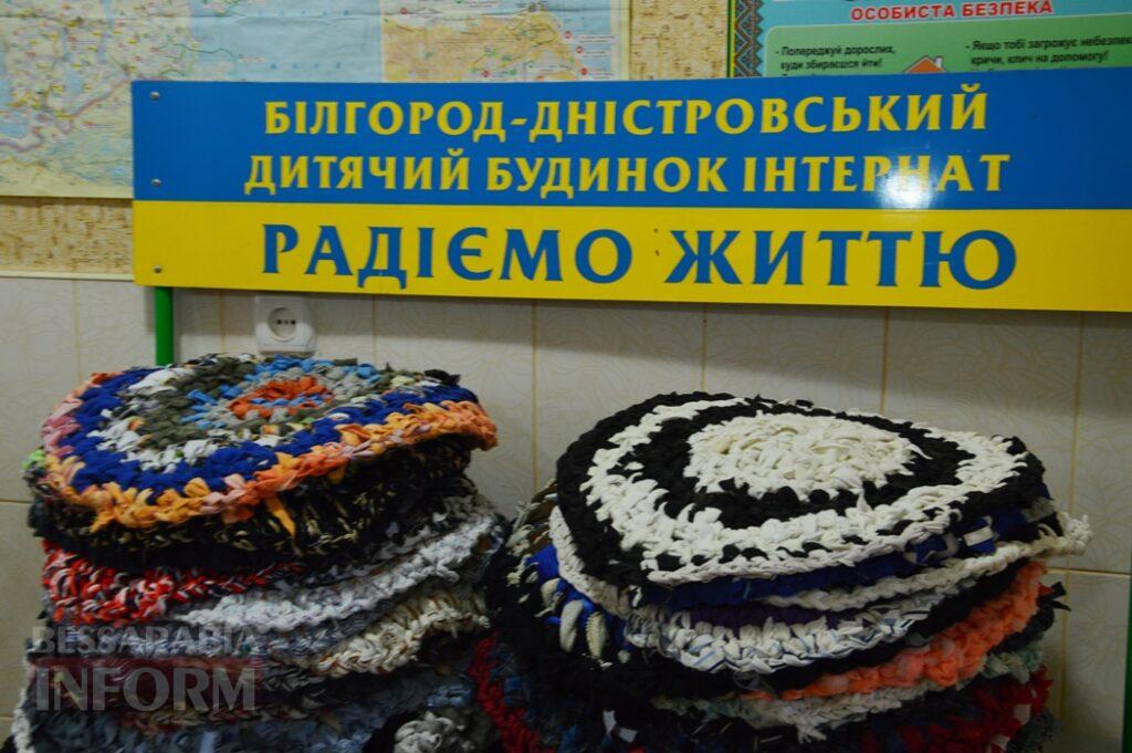 «Фонд Добра та Любові» привітав особливу молодь Аккермана із Днем людей з інвалідністю