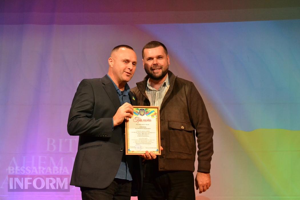 У Кілії День органів місцевого самоврядування відзначили приємними сюрпризами, нагородженнями та концертом