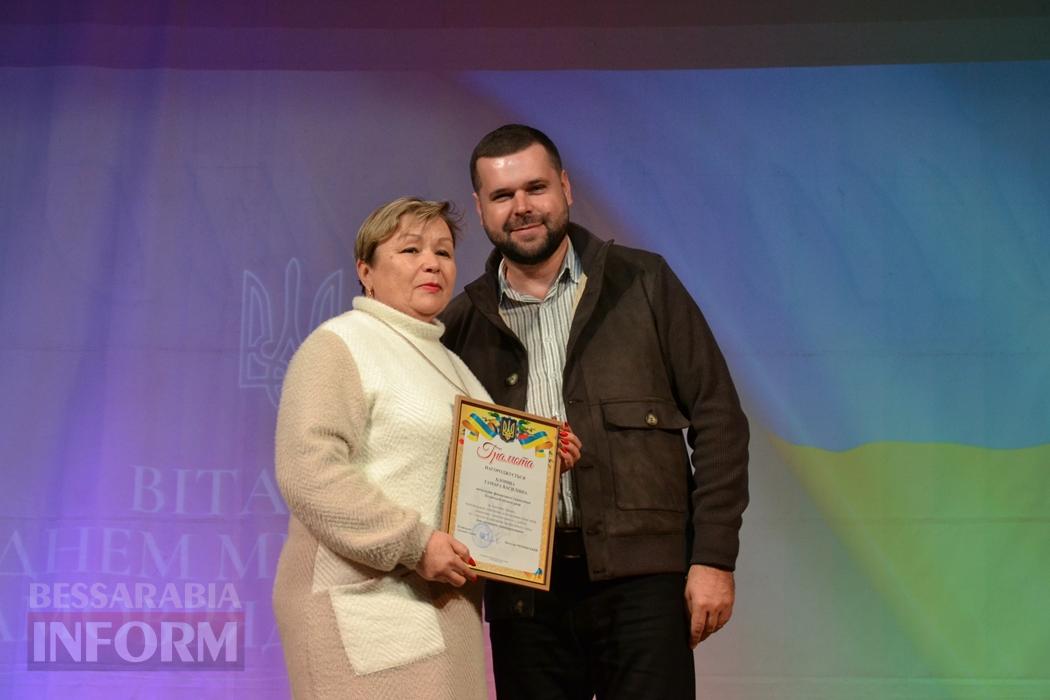 У Кілії День органів місцевого самоврядування відзначили приємними сюрпризами, нагородженнями та концертом