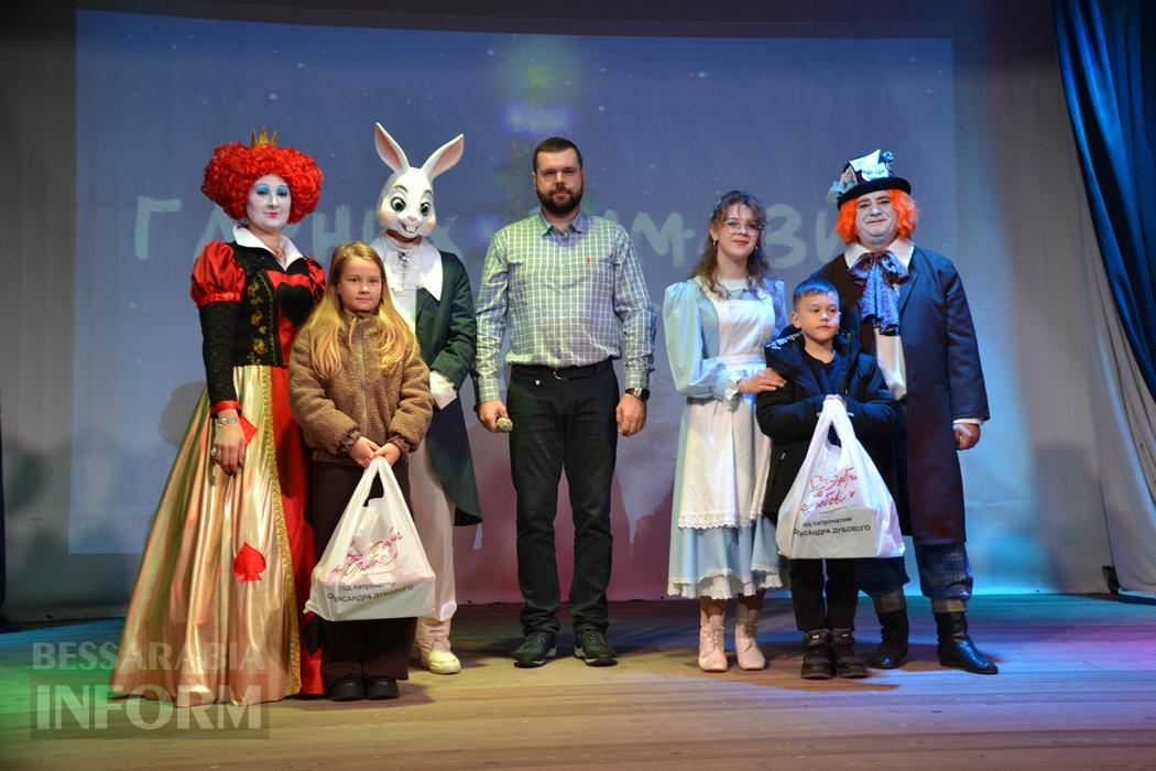 Тисячі дітей Кілійської громади отримали різдвяні подарунки від Олександра Дубового - триває традиційна акція "Фонда Добра та Любові"