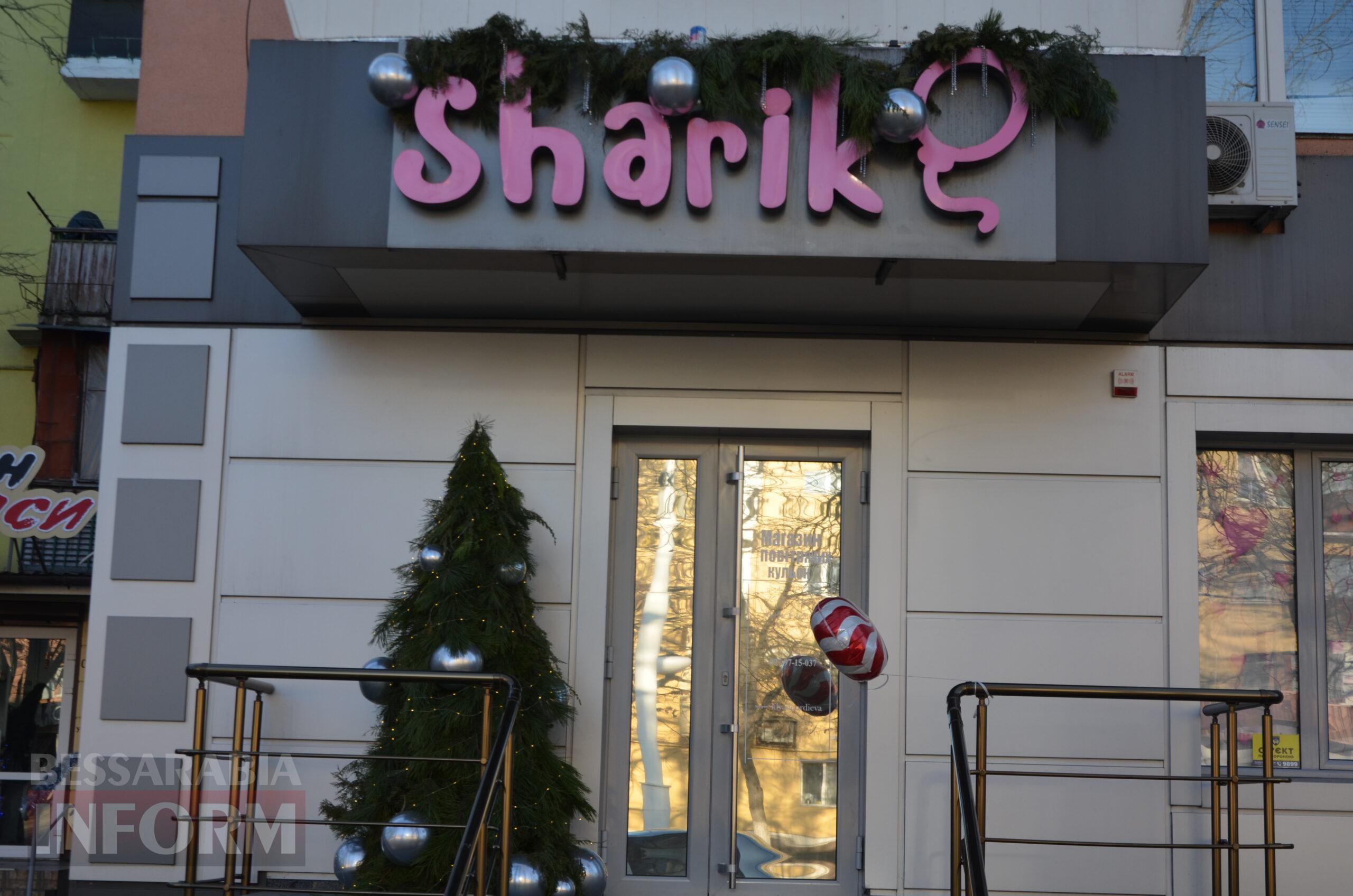 Ізмаїл готується до зустрічі різдвяно-новорічних свят попри виклики війни