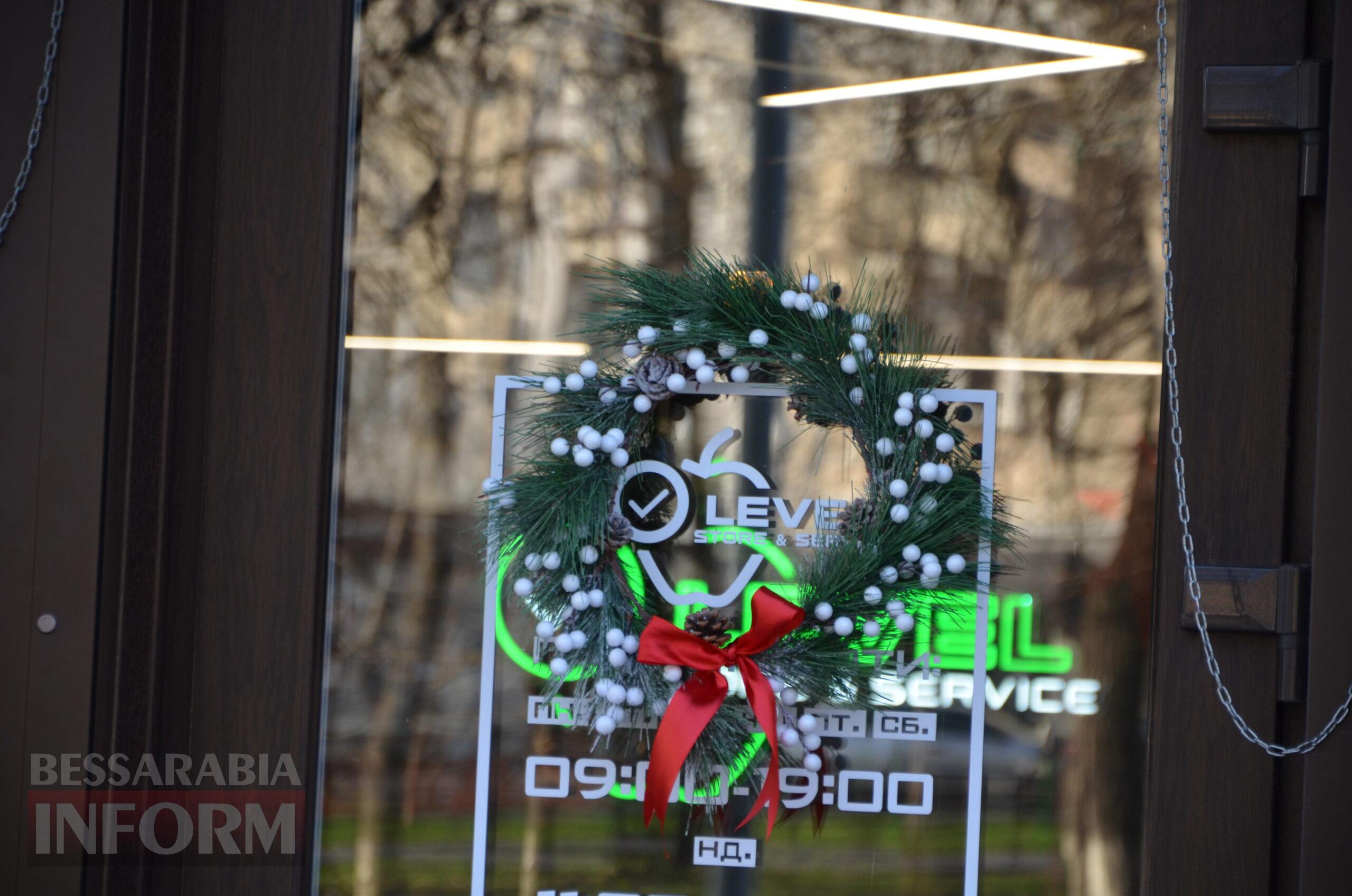 Ізмаїл готується до зустрічі різдвяно-новорічних свят попри виклики війни