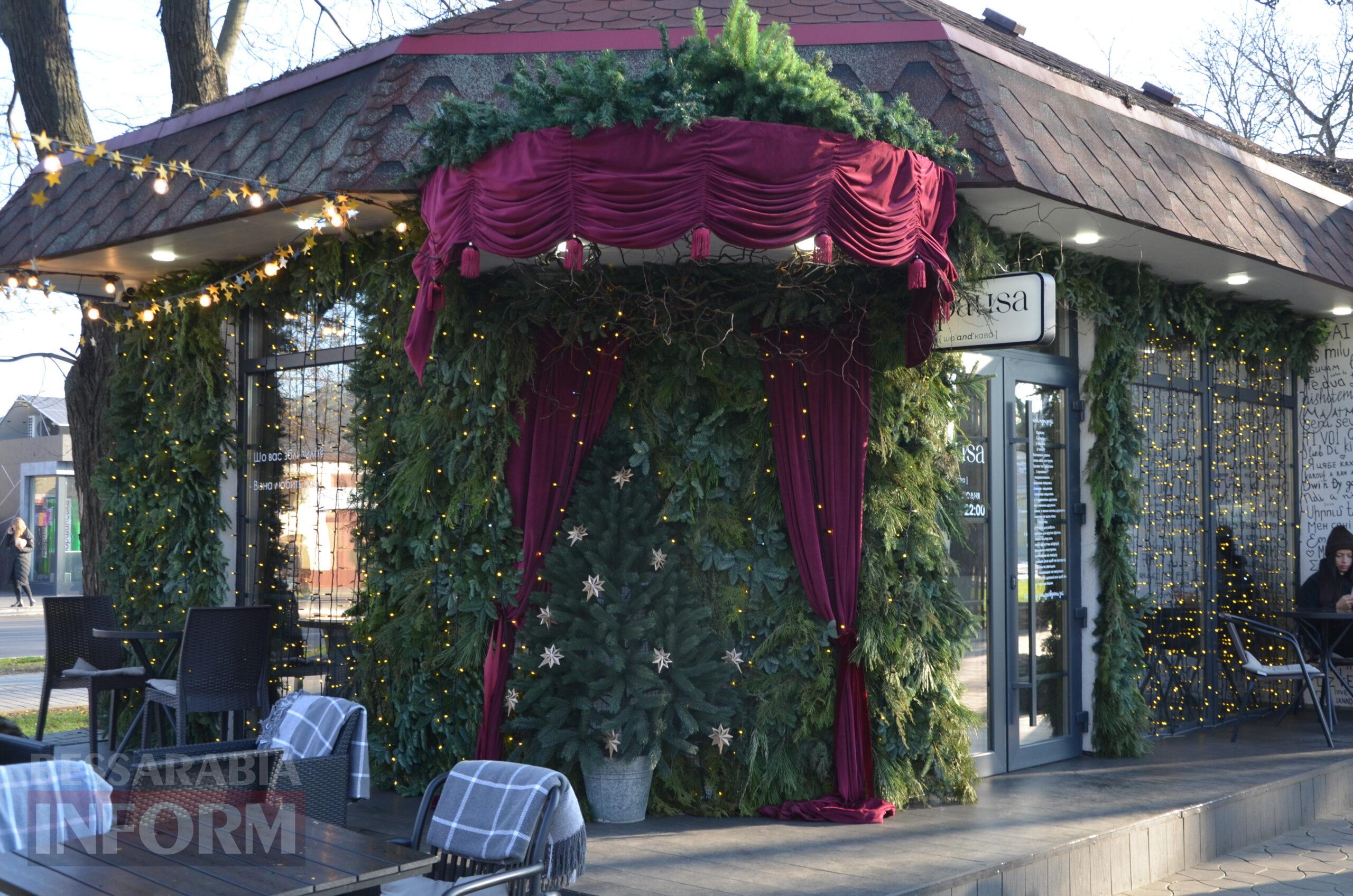 Ізмаїл готується до зустрічі різдвяно-новорічних свят попри виклики війни