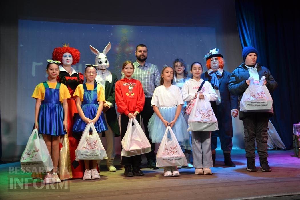 Тисячі дітей Кілійської громади отримали різдвяні подарунки від Олександра Дубового - триває традиційна акція "Фонда Добра та Любові"