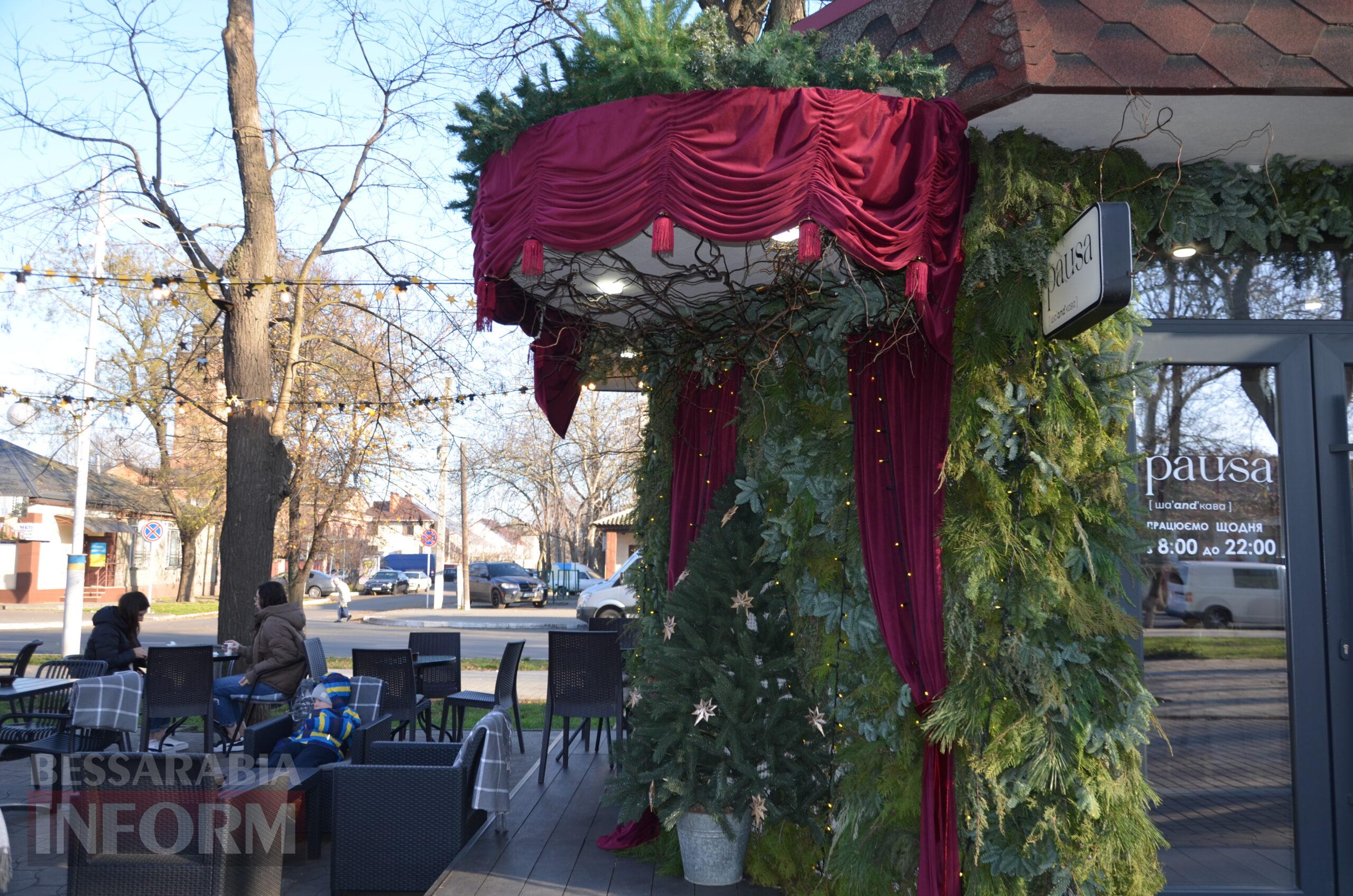 Ізмаїл готується до зустрічі різдвяно-новорічних свят попри виклики війни