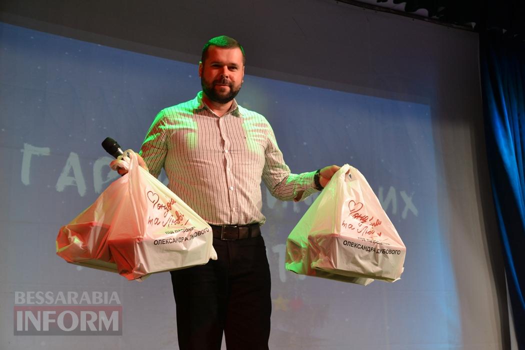 Тисячі дітей Кілійської громади отримали різдвяні подарунки від Олександра Дубового - триває традиційна акція "Фонда Добра та Любові"