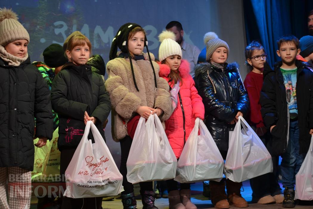 Тисячі дітей Кілійської громади отримали різдвяні подарунки від Олександра Дубового - триває традиційна акція "Фонда Добра та Любові"