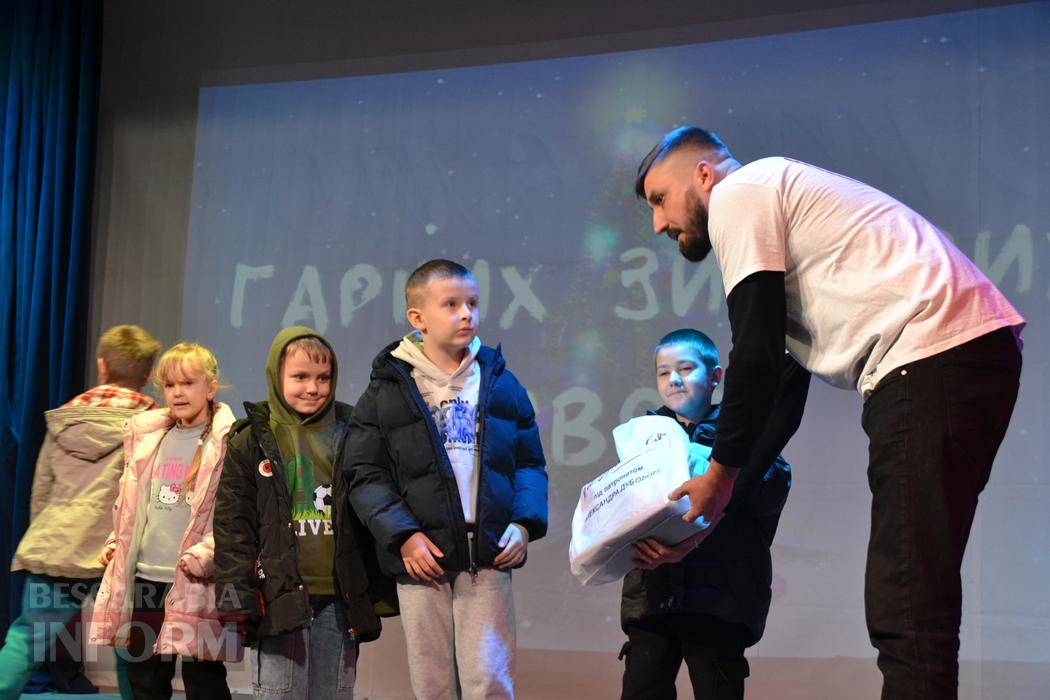 Тисячі дітей Кілійської громади отримали різдвяні подарунки від Олександра Дубового - триває традиційна акція "Фонда Добра та Любові"