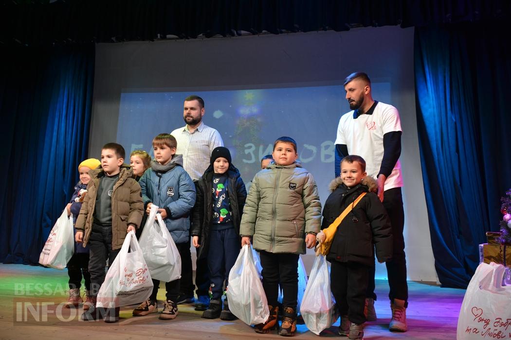Тисячі дітей Кілійської громади отримали різдвяні подарунки від Олександра Дубового - триває традиційна акція "Фонда Добра та Любові"